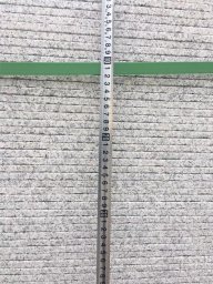 山東白麻超薄板